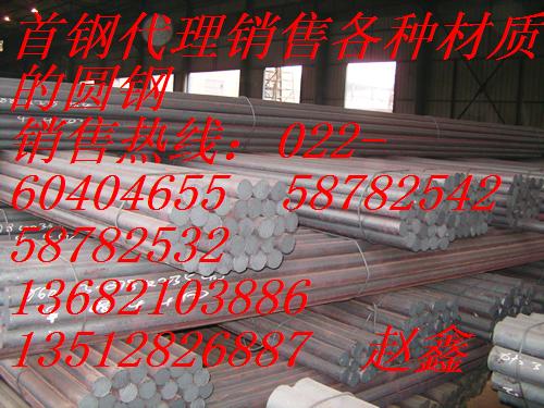 A(j)a(chn)Ʒ303P䓰塱304䓰r(ji)304L䓰Ҏ(gu)304N