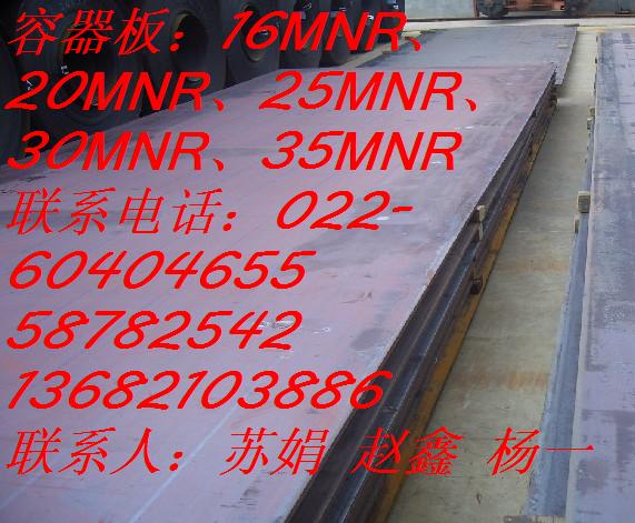 ֱN||304P䓰|䓏S304P䓰|չNP䓰