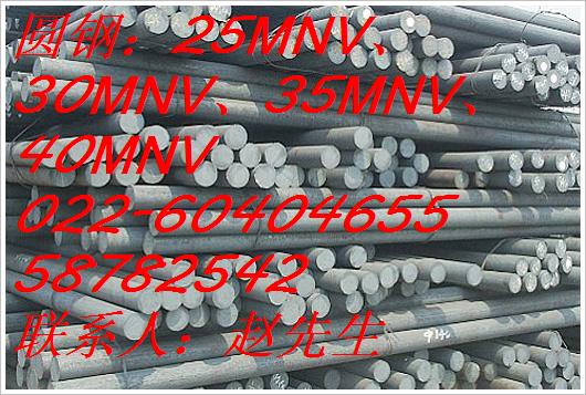 20MNDRϽ䓡ε؃rֱN20MNDRϽ䓹ܱ|