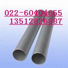 ȫ®a(chn)ƷB30~|B30~ܲ|(zh)|F(xin)؛B30~Ҏ(gu)|F(xin)؛B30~