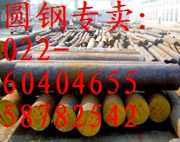 45MN2Ͻ|45MN2Ͻ䓣|rNۡ45MN2Ͻ