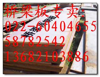 εoN30mn2Ͻ䓰|䓏S30mn2܈䓰塶εF