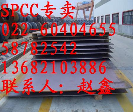 ݕN25mn2䓰僞r25mn2Ͻ䓰Ҏ񣿡ε䓰S