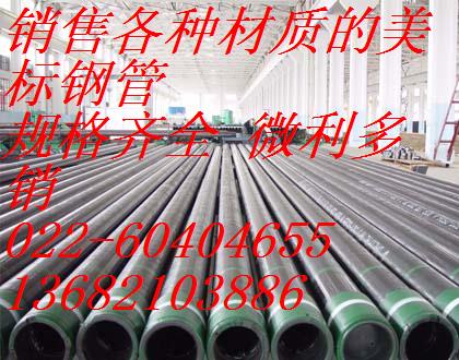 ƷIv65mnv䓹иuv65mnvϽ䓹Ҏuε