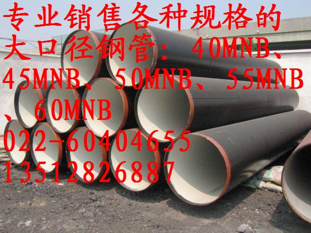 ƷNۣ35mnbϽҎ|35mnϽ䓹ܡεFQס