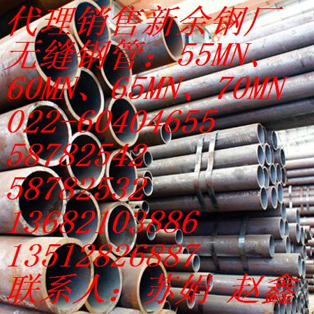 ӹNۣ40mnϽҎ40mnϽ䓹ܲ|r40mnϽи