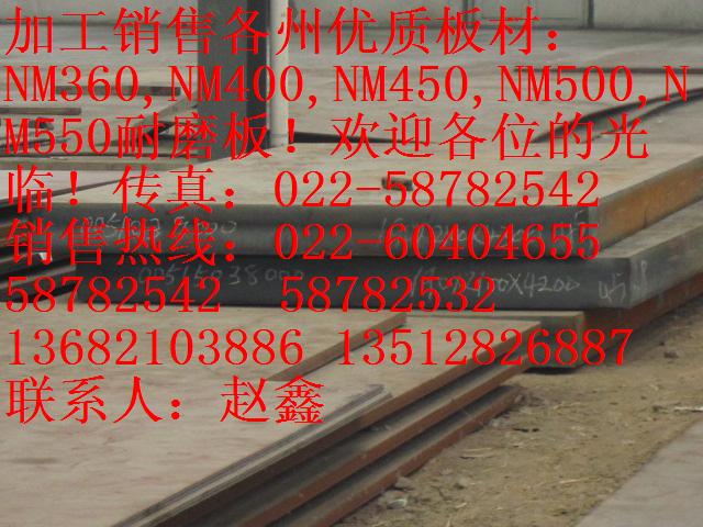 ˡ45MN2Ͻġˡ࣫45MN2Ͻ