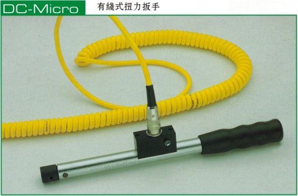 _D˹SALTUSоʽŤ DC-0 Micro