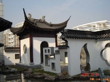 Ku|¹u|Nlu|r|SҡŹŽu|C