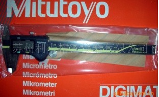 @500-196-20/0-150mmձS