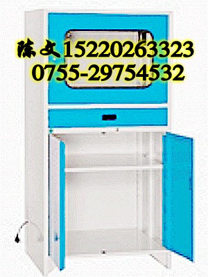 ڙC/V|WjC/ɽX/ƹ/˜ʙCSl