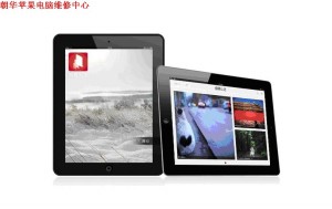 Oipad2S ipad2|Q ipad2|