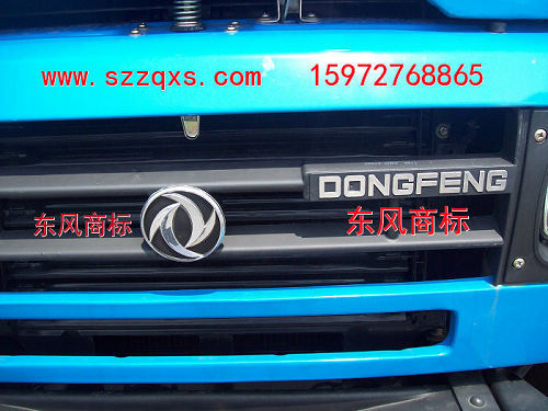 ³L܇ɷ޹˾N۲www.szzqxs.com