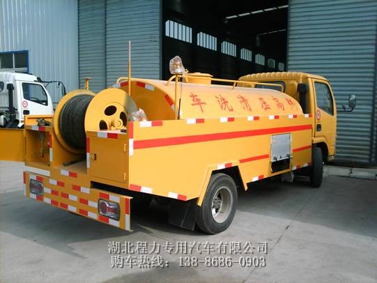 SlֱN358С͸߉ϴ܇ˮͨ܇˃rԔB