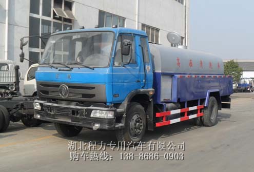 Lƽ^145߉ϴ܇SֱNN͈r(sh)