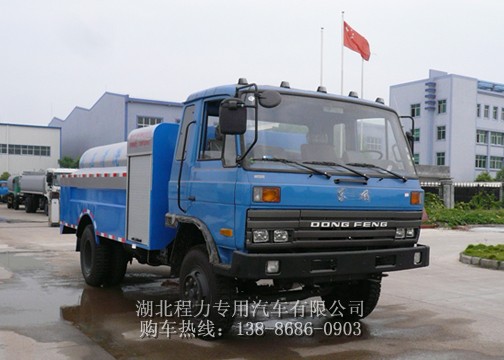 SֱN(yng)߉ϴۃ܇܇ܵͨ܇͈r(sh)