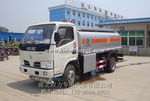 SֱN˃rС͹܇|(zh)ÃrС͹܇rDƬ(sh)