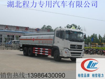 |Lp151820\܇͹܇܇ ͹܇r ͹܇DƬ