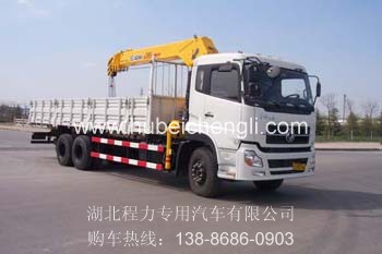 |Lp12S܇\ݔ܇SֱNr񅢔DƬS܇