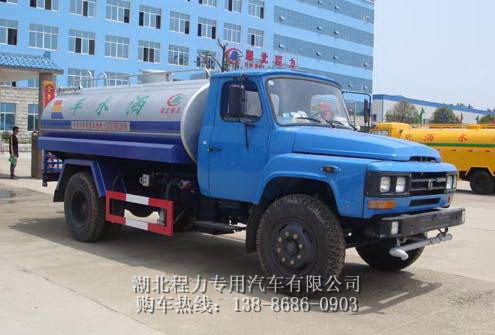 (yng)N140^ˮ܇ˮ܇I(y)S҃r(ji)񅢔(sh)DƬۺ