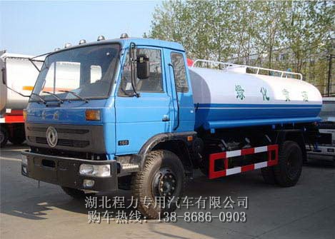 N|L145ˮ܇81012@־Gˮ܇hl܇DƬr