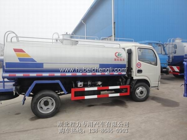 45|LС͞ˮ܇ @־G܇ \ˮ܇ bˮ܇๦ܞˮ܇