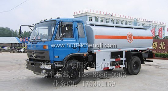 EQ1141Һw\ݔ܇Һ܇rDƬ