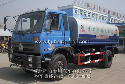 SֱN|L(fng)153ˮ܇1215܇ˮ܇r(ji)񅢔(sh)DƬ