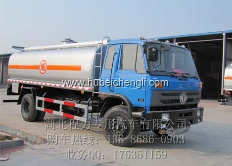 9܇9\܇9͹܇|L145/153܇