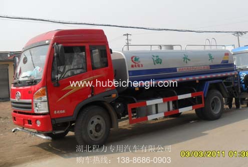 ˮ܇G܇\ˮ܇ˮ܇SֱNr񌍻