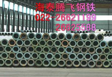 hA333Gr6͜ع//16MnDG͜عܡҺ̩vw|(zh)(yu)r(ji)