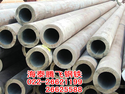 20Mn2|(zh)䓹|op|op䓹