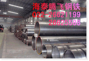 (yng)820mmU(ku)op䓹