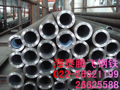 12Cr1MoVϽܡ12Cr1MoVG߉Ͻ