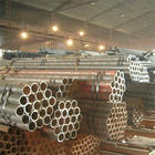 Q235䓹|Сڏ|6*1ͻͿӴ܃r