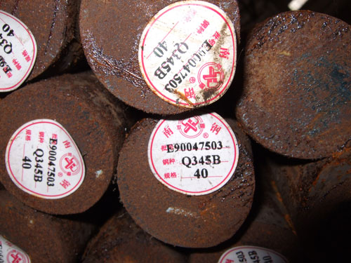 BT45#ֱA䓡BT12cr1moVϽA