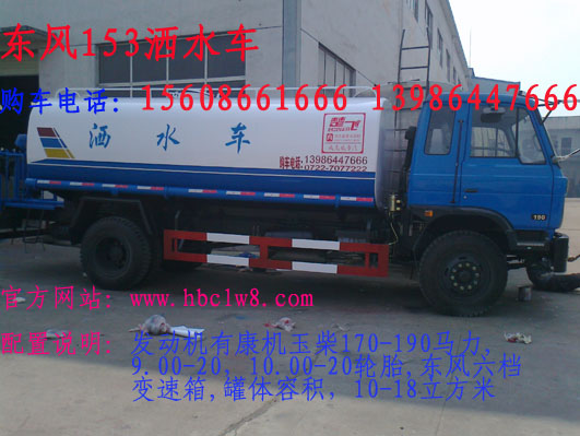 |Lˮ܇ |Lˮ܇DƬ |Lˮ܇r