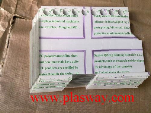 hPCļӹͣPCzӹPCϰۏ׵̳