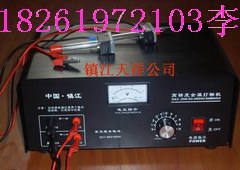 Ӳ|Ͻϴ̘DĴ˙CTXD990늻Wӡ֙C