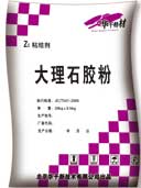 Bʯz IڴʯճY  ɽɴuz