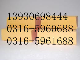 ھNۣɽȩĭSҡ̫ԭȩĭS