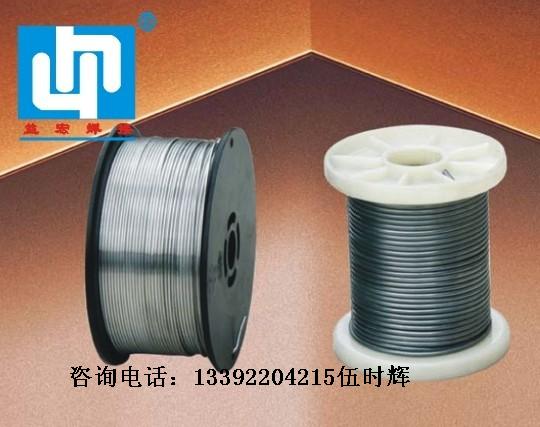 銅鋁焊絲、銅鋁焊條、銅鋁焊線、進口銅鋁焊絲、低溫銅鋁焊絲 銅鋁焊絲、銅鋁焊條、銅鋁焊線、進口銅鋁焊絲、低溫銅鋁焊絲