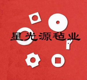 ǹԴ֘Ia^ë։||ܷë։||Në