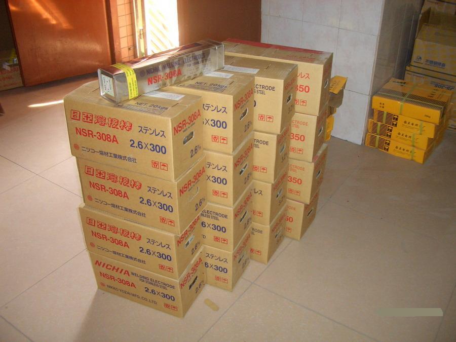 D707Ni純鎳堆焊焊條 D707Ni純鎳堆焊焊條