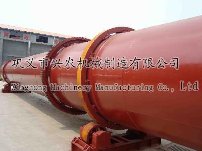 VəCSֱN|drəCr||C