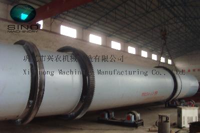 Ʒ|úəC|úO䌣IS|drCе