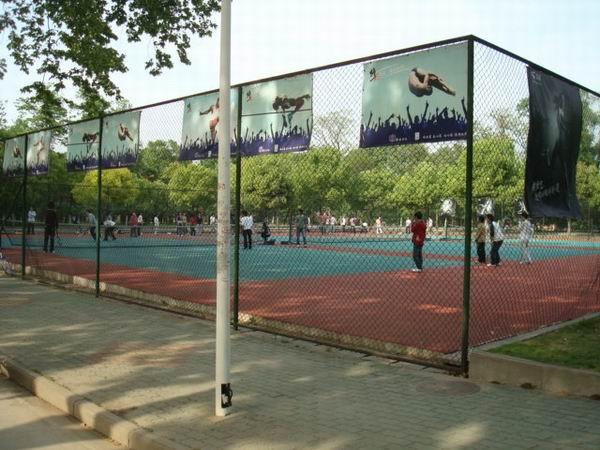 oھWھWoWx