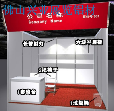 չ[˔,չ[˔,չչλdI