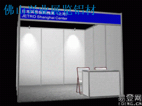 չչλչ[(bio)dI(y)ṩ