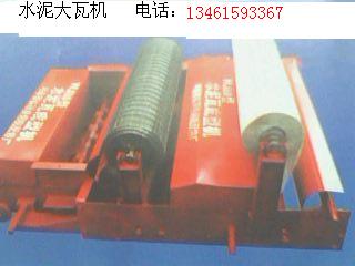 ߙC(j) ߙC(j) ˮߙC(j) Ԅ(dng)䁾W(wng)䁼ߙC(j)